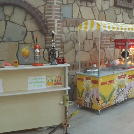 Belkon 3* Белек